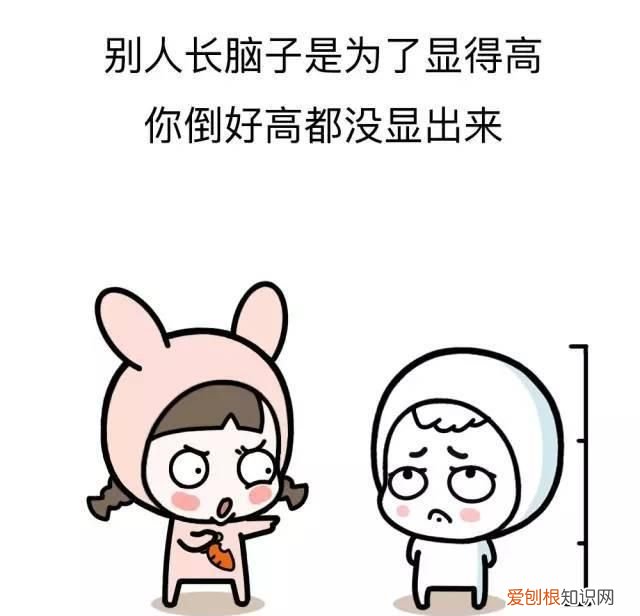 骂人的话 越毒越好不带脏字短句