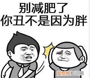 骂人的话 越毒越好不带脏字短句