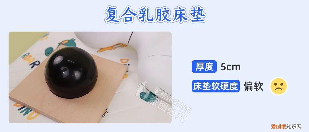 儿童床垫哪个牌子的质量比较好