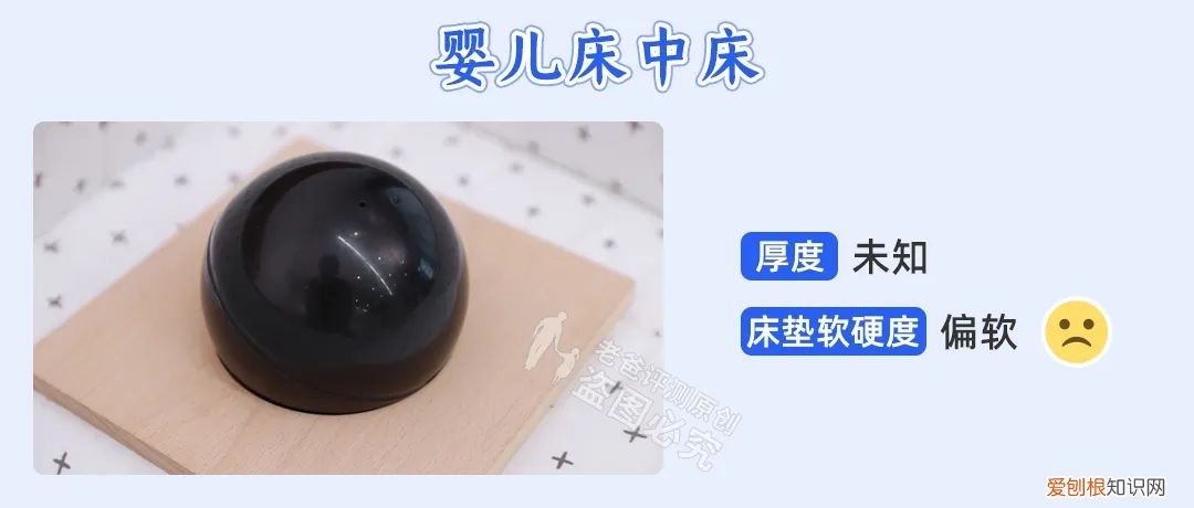 儿童床垫哪个牌子的质量比较好