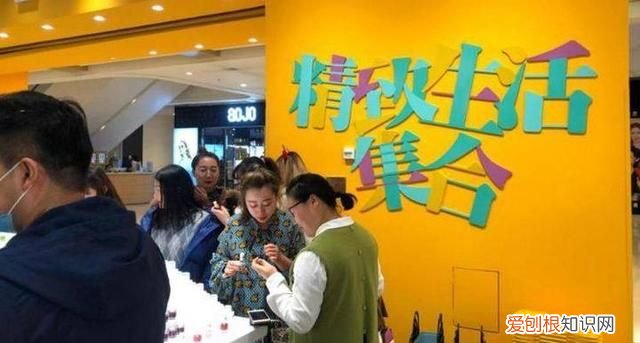 kkv有动漫徽章，kkv有线上购物吗