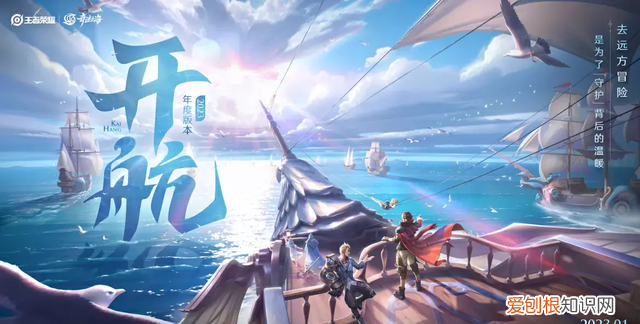 孙尚香新皮肤碾压荣耀典藏,孙尚香荣耀典藏皮肤瞬杀时刻