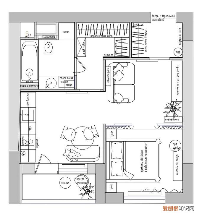 40平米小户型装修