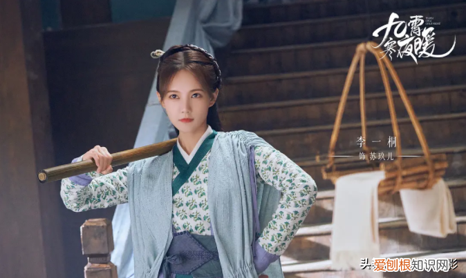 有啥好看的电视剧