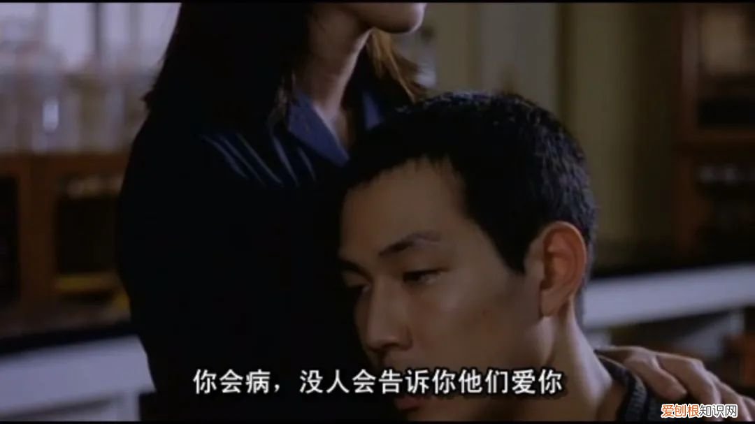 韩国爱情电影大全