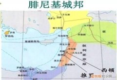 腓尼基是现在哪个国家