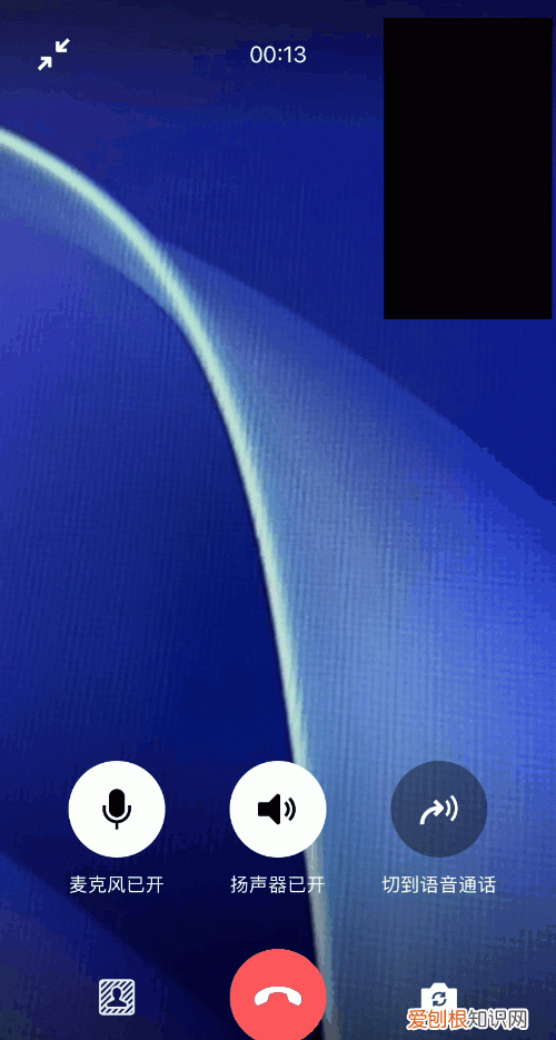 微信新增退群保留聊天记录