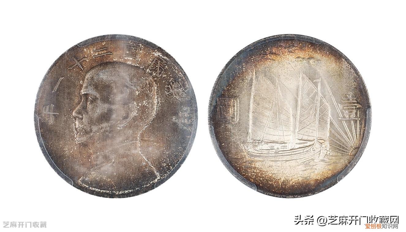 孙中山纪念币一筒多少钱(值多少钱,都是以一些伟人的名字所命名的）