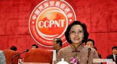 贺瑶的父亲是什么领导