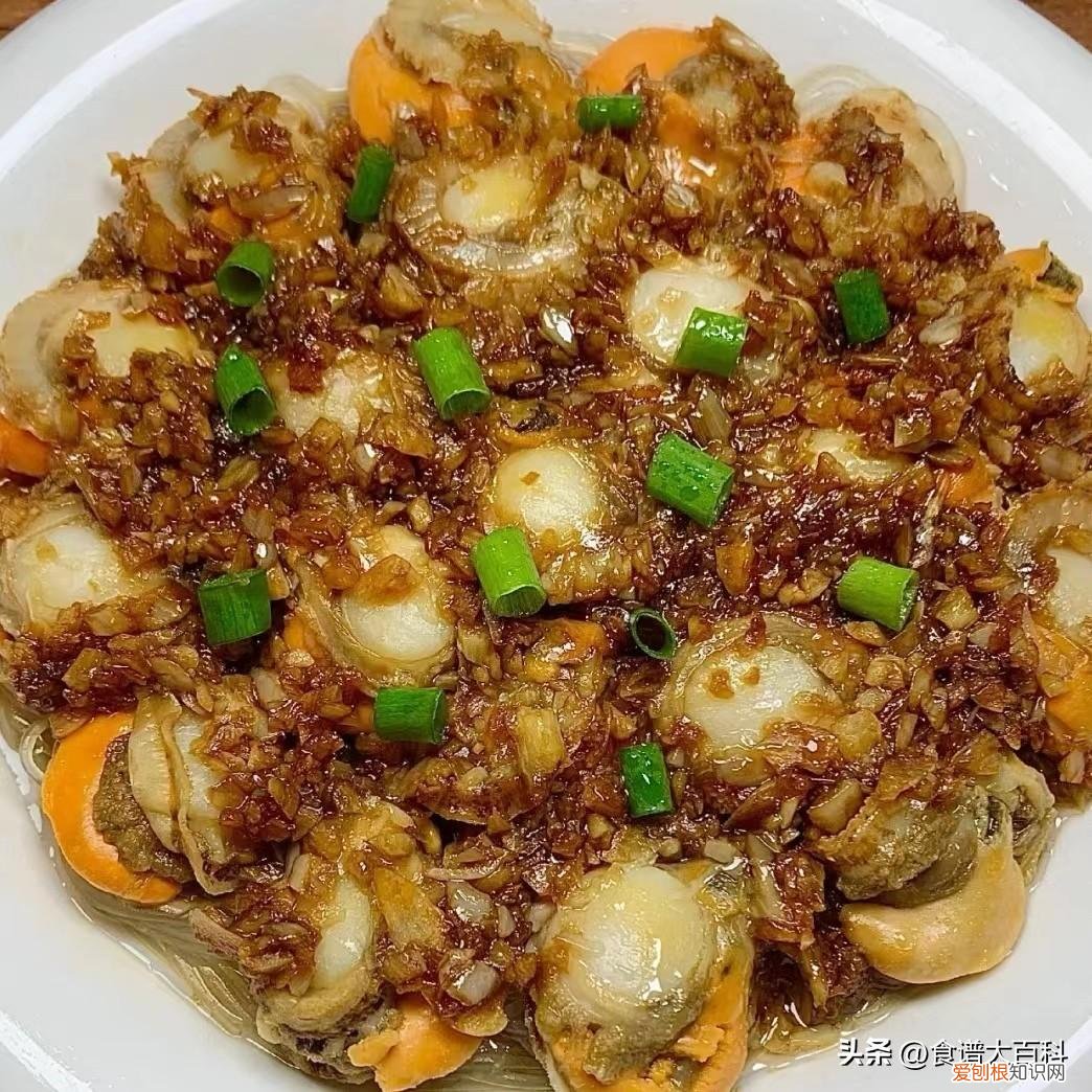 海鲜菜谱大全带图片和做法