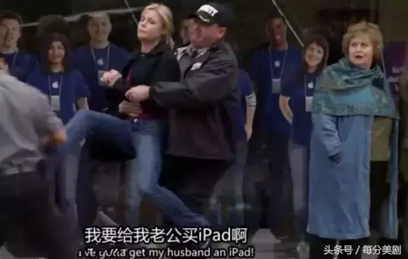 摩登家庭第九季