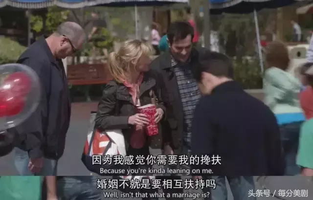 摩登家庭第九季