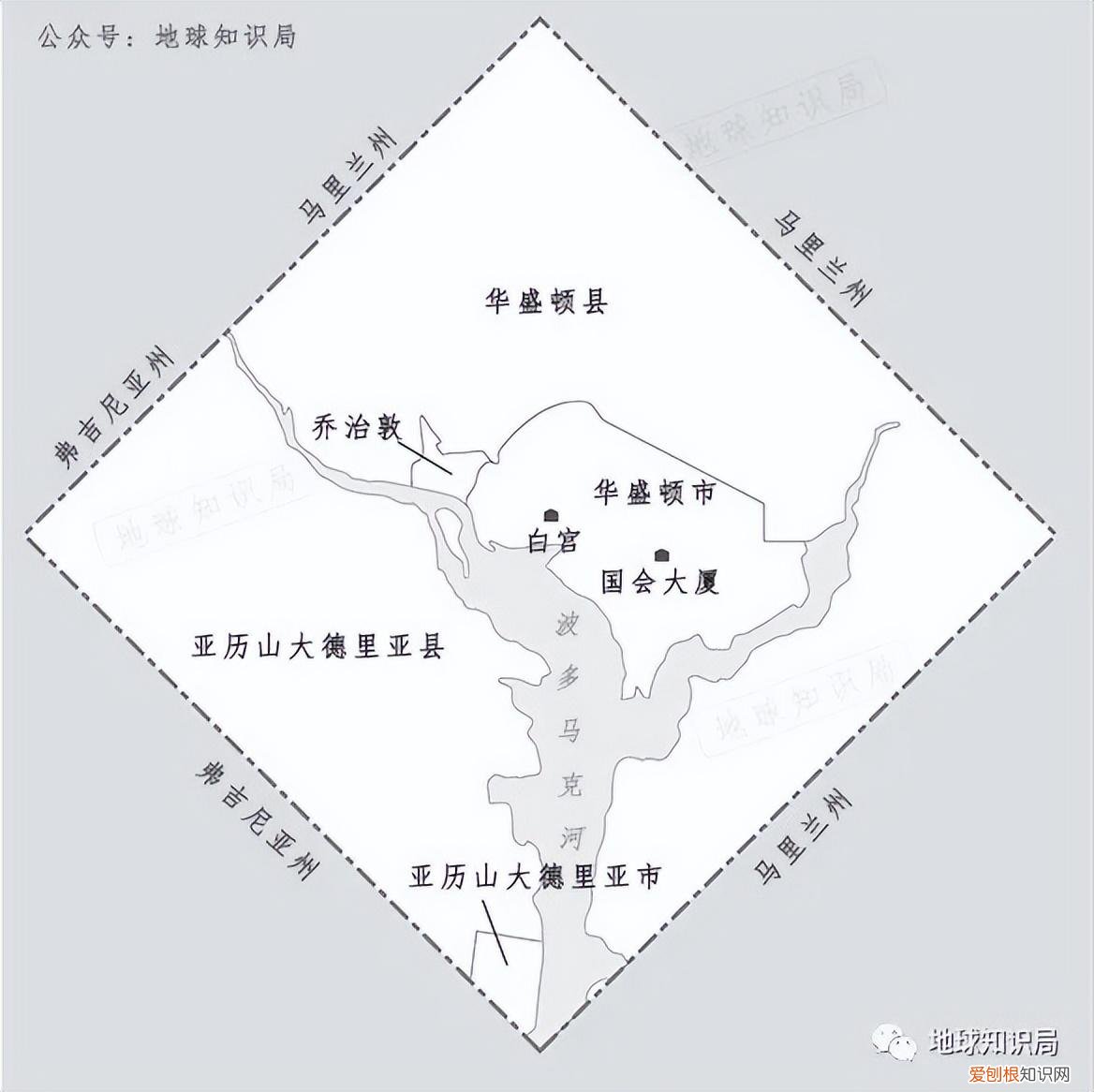 华盛顿哥伦比亚特区
