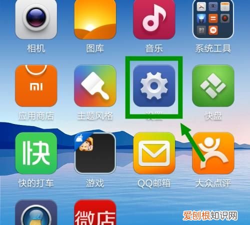 如何把手机照片导入内存卡