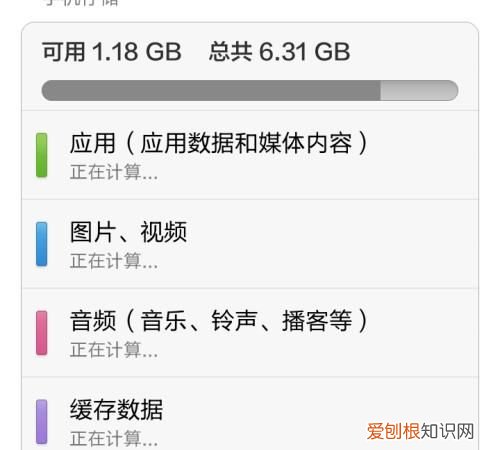 如何把手机照片导入内存卡