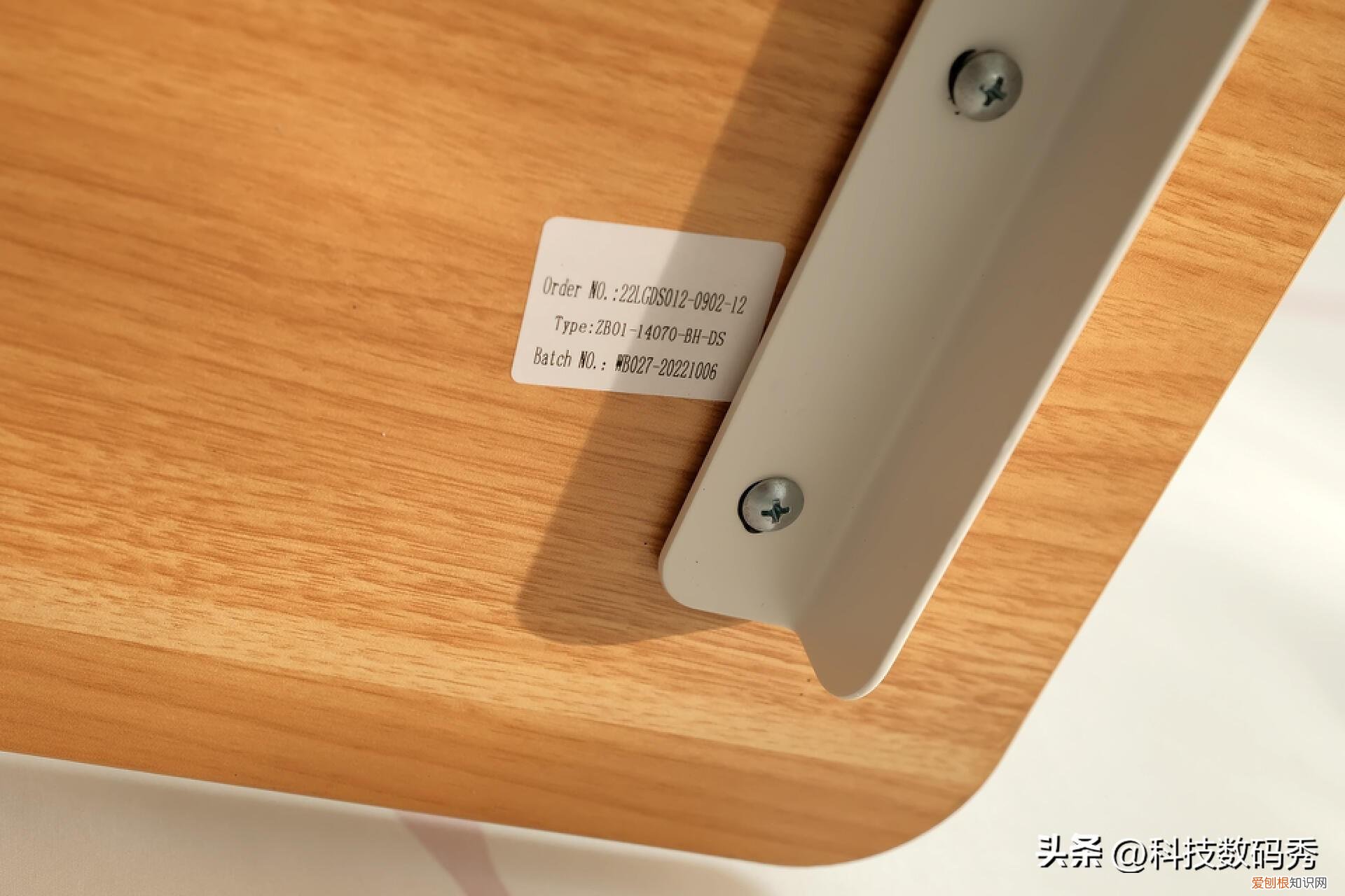 双电机就是棒，乐歌E5-N智能电动升降桌测评