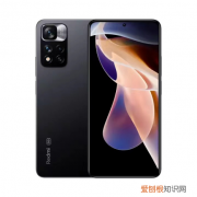 15分钟急速充电Redmi Note 11 Pro到手仅售1599元