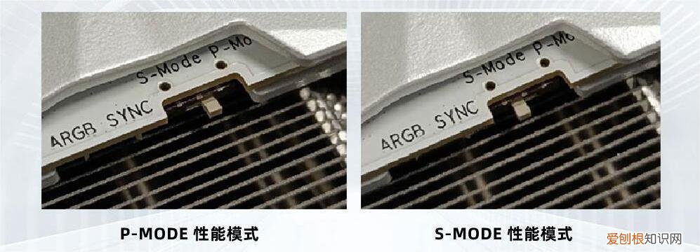 影驰推出三款RTX 4080 HOF显卡,其中一款加速频率达2640 MHz