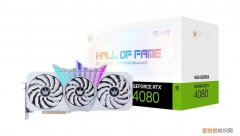 影驰推出三款RTX 4080 HOF显卡，其中一款加速频率达2640 MHz