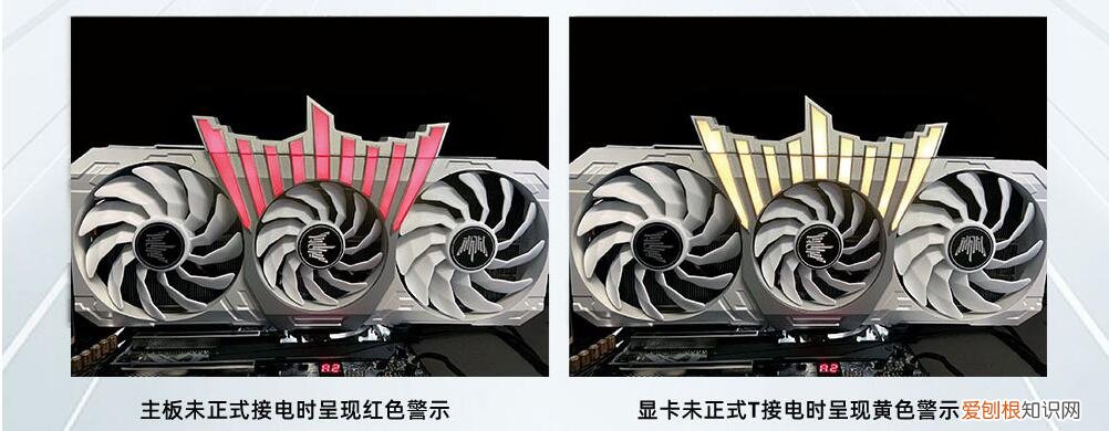 影驰推出三款RTX 4080 HOF显卡,其中一款加速频率达2640 MHz