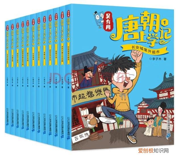 国家博物馆专家带领我们认识“宝藏中国”