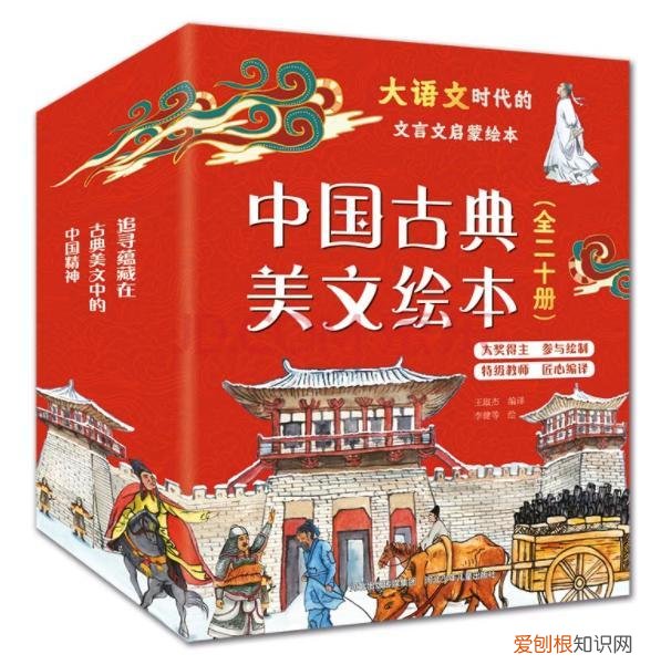 国家博物馆专家带领我们认识“宝藏中国”