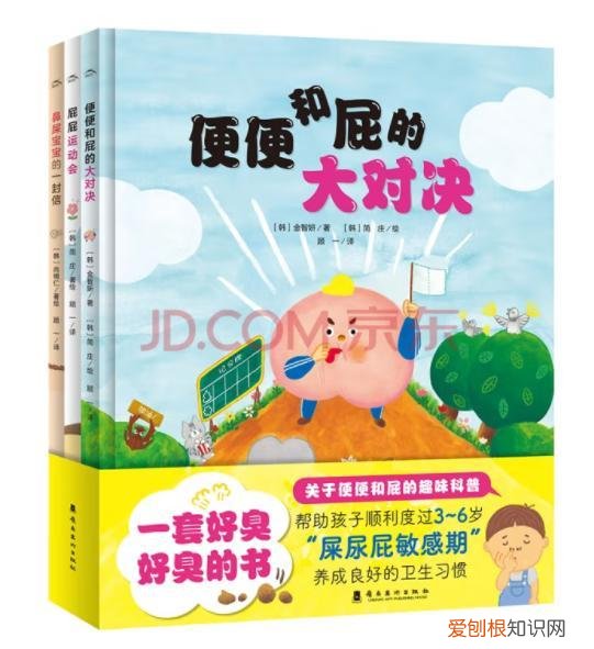 国家博物馆专家带领我们认识“宝藏中国”