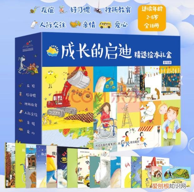 国家博物馆专家带领我们认识“宝藏中国”