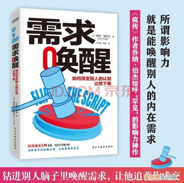 国家博物馆专家带领我们认识“宝藏中国”