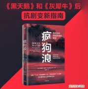 国家博物馆专家带领我们认识“宝藏中国”