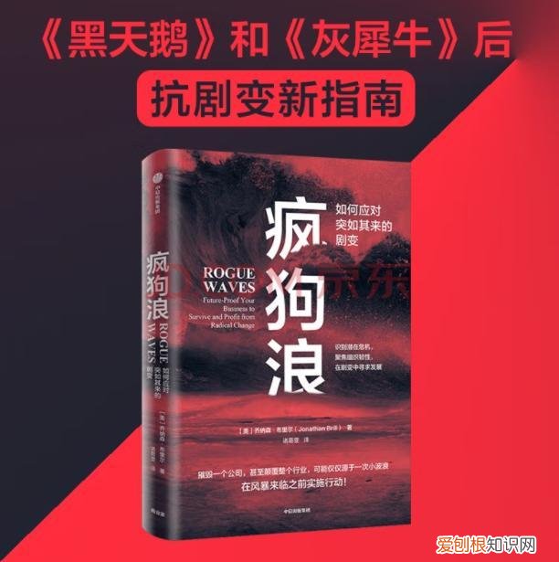 国家博物馆专家带领我们认识“宝藏中国”
