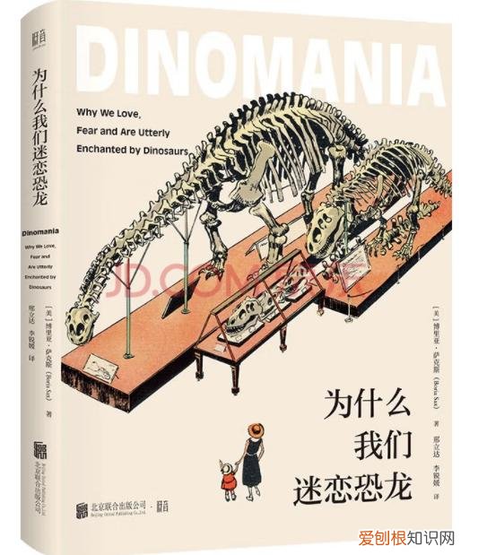 国家博物馆专家带领我们认识“宝藏中国”