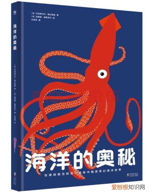 国家博物馆专家带领我们认识“宝藏中国”