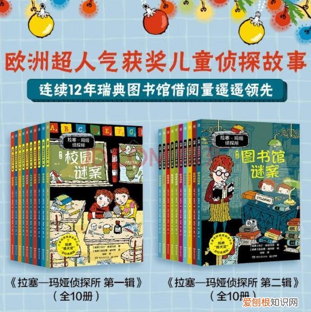 国家博物馆专家带领我们认识“宝藏中国”