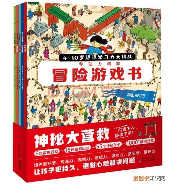 国家博物馆专家带领我们认识“宝藏中国”
