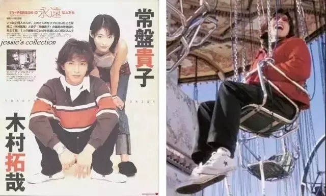 向70年代致敬！这双One Star 潮到没朋友！