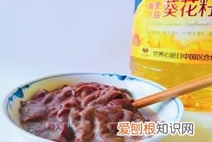 韭香猪肝的做法