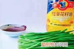 韭香猪肝的做法