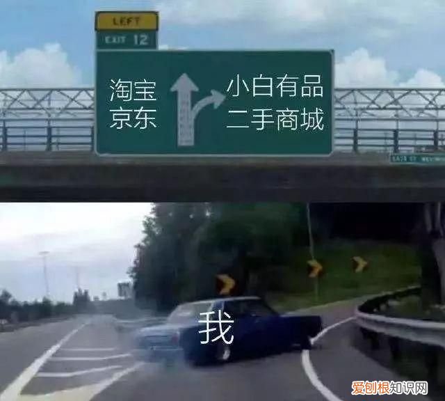 小米首款屏下摄像头手机,和红米k30pro一样前置摄像头的手机