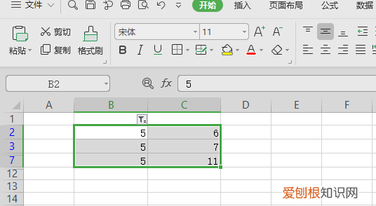 Excel高级筛选如何才能做，excel高级筛选功能怎么用