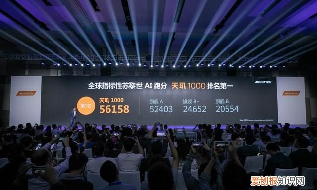 联发科天玑800与800u哪个好点