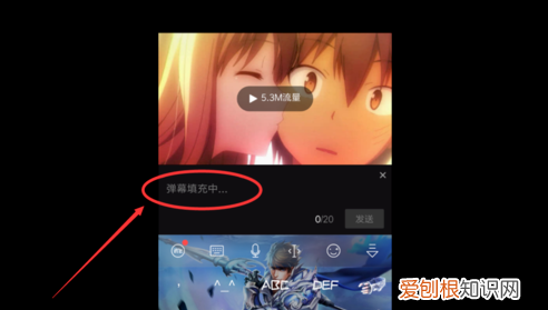 QQ看点如何查看我的评论，为什么最近看点不能评论了