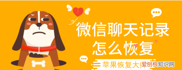 QQ看点如何查看我的评论，为什么最近看点不能评论了