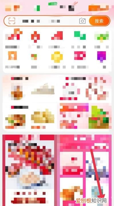 淘宝怎么查看快递单号，淘宝如何才能查快递单号