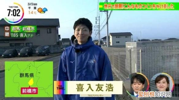 超拉风！日本男子打造多功能高性能赛车“马赫号”（带你了解知名改装车)