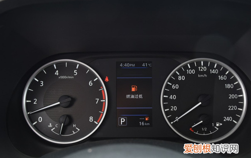 轩逸14怎么关灯，4代轩逸日行灯开关在哪里