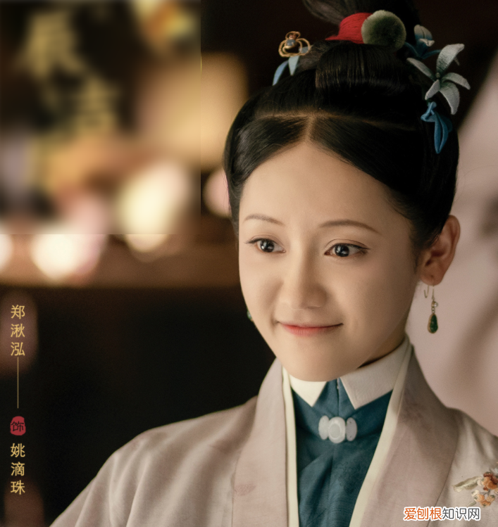 玉楼春杨蓉演什么，陈紫函在玉楼春中演的什么角色