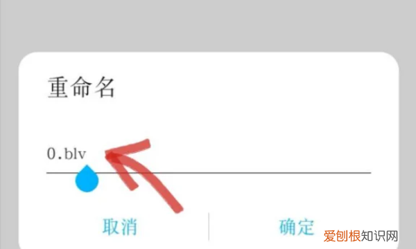 b站离线缓存在哪里，b站的缓存在哪个文件