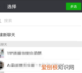 拼多多如何删除好友，拼多多好友要如何才可以删除