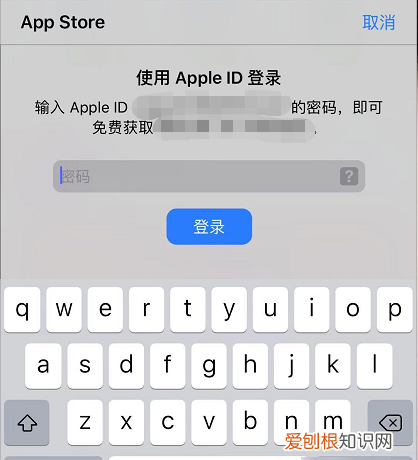 Ipad怎么安装使用微信，ipad如何登陆微信读书